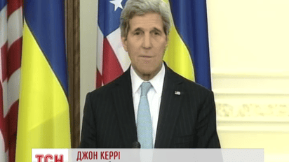 Крім Керрі до Києва приїхали Меркель і Олланд