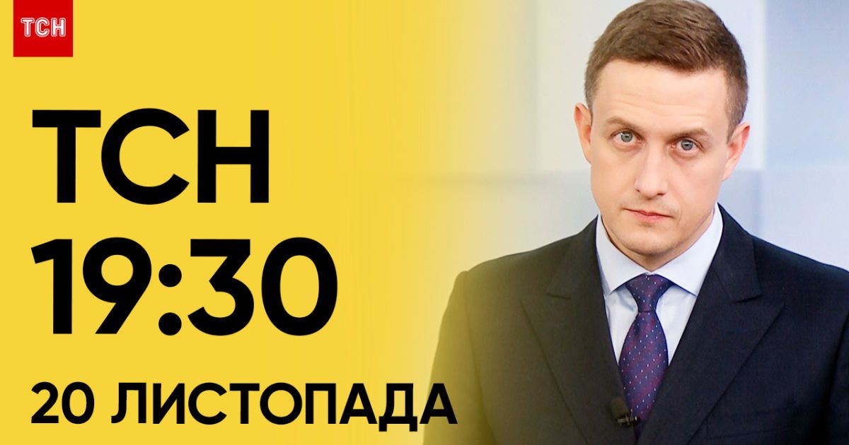 м