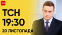 м