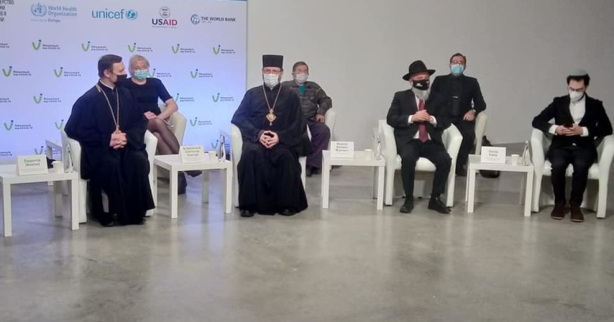 Вакцинація священиків_4 / © Андрей Юраш