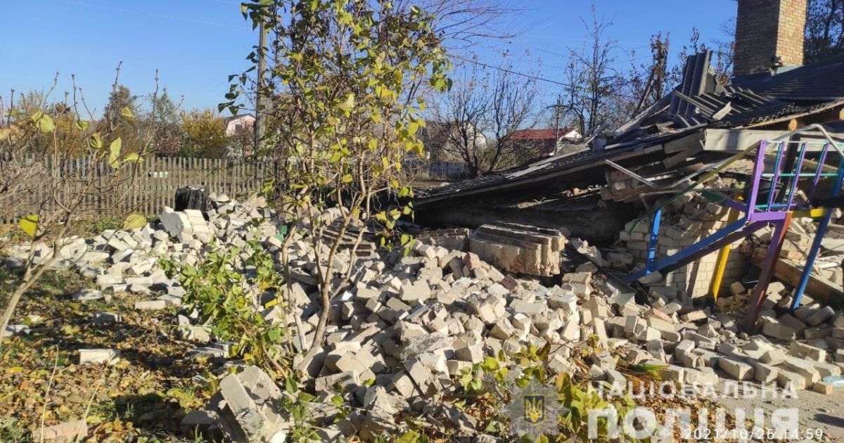 Фото: Нацполіція