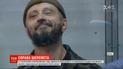 Апелляция по делу Шеремета: адвокаты Антоненко вновь пытаются обжаловать его арест