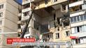 Вибух газу у Києві: рятувальники продовжують розбирати завали будинку