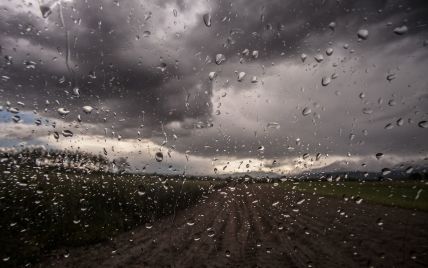 Украину накроют сильные дожди и шквалы: прогноз погоды на воскресенье, 27 сентября