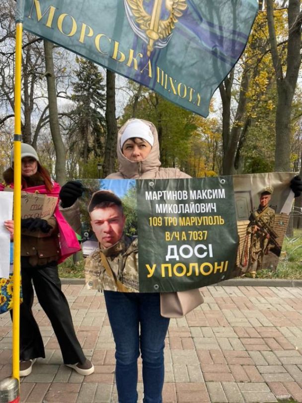 Родные пленных гражданских и военных провели акцию в поддержку своих близких