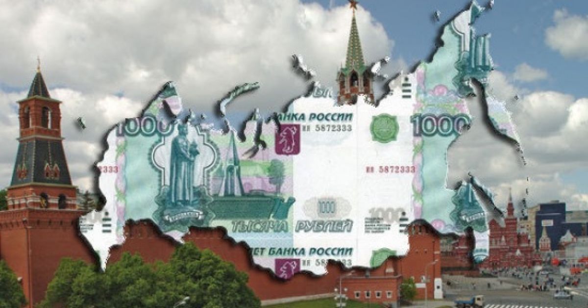 Эксперты прогнозируют дальнейшее падение экономических показателей России