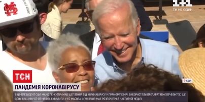 В Белом доме провели прививки от коронавируса - процесс снимали на телекамеры