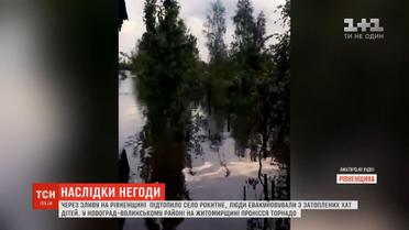 Злива, град та торнадо: регіонами України прокотилася негода