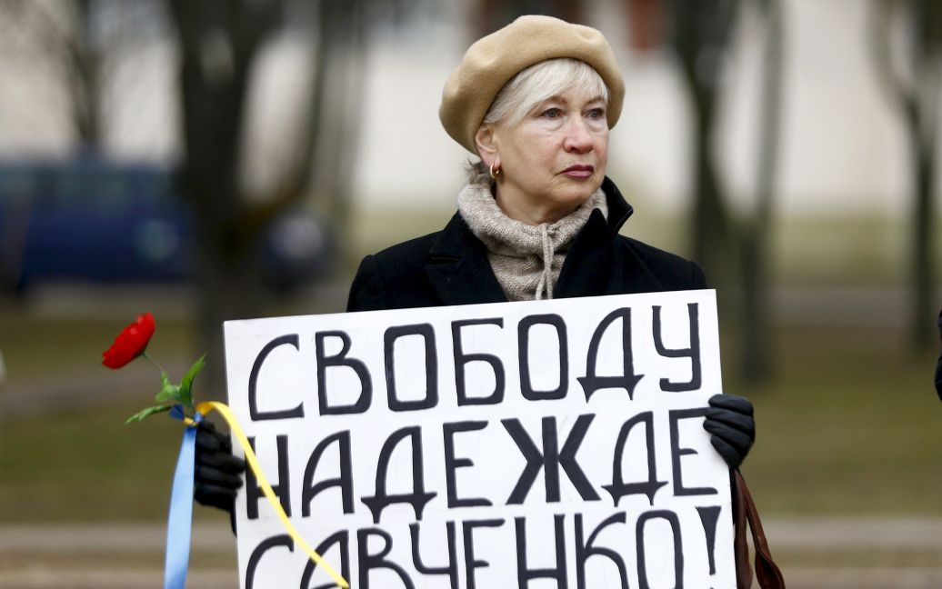 Активисты митингуют под посольством РФ / © Reuters