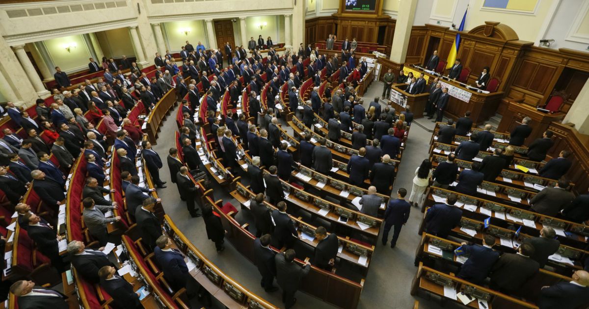 Нардепи підтримали закон про амністію для учасників АТО