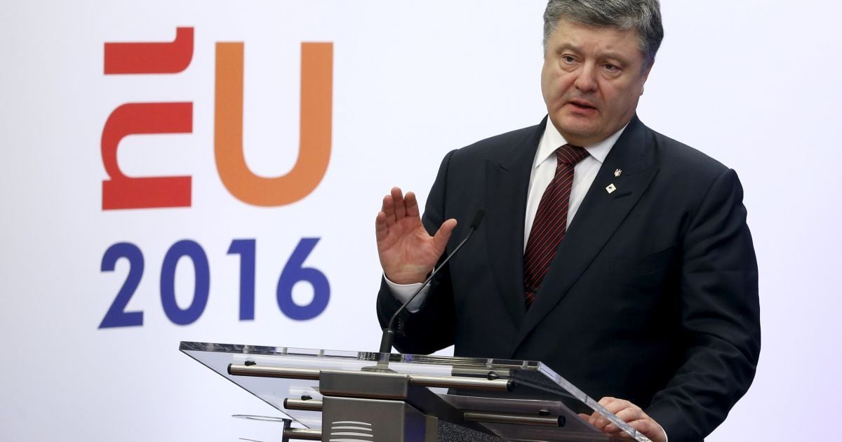 Фирма-юридический советник Порошенко: офшор нужен был для создания "блайнд траста"