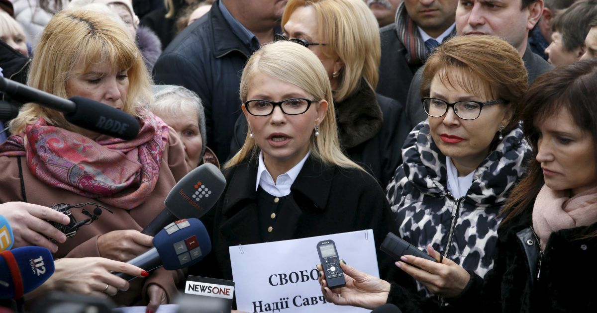 Активисты митингуют под посольством РФ / © Reuters