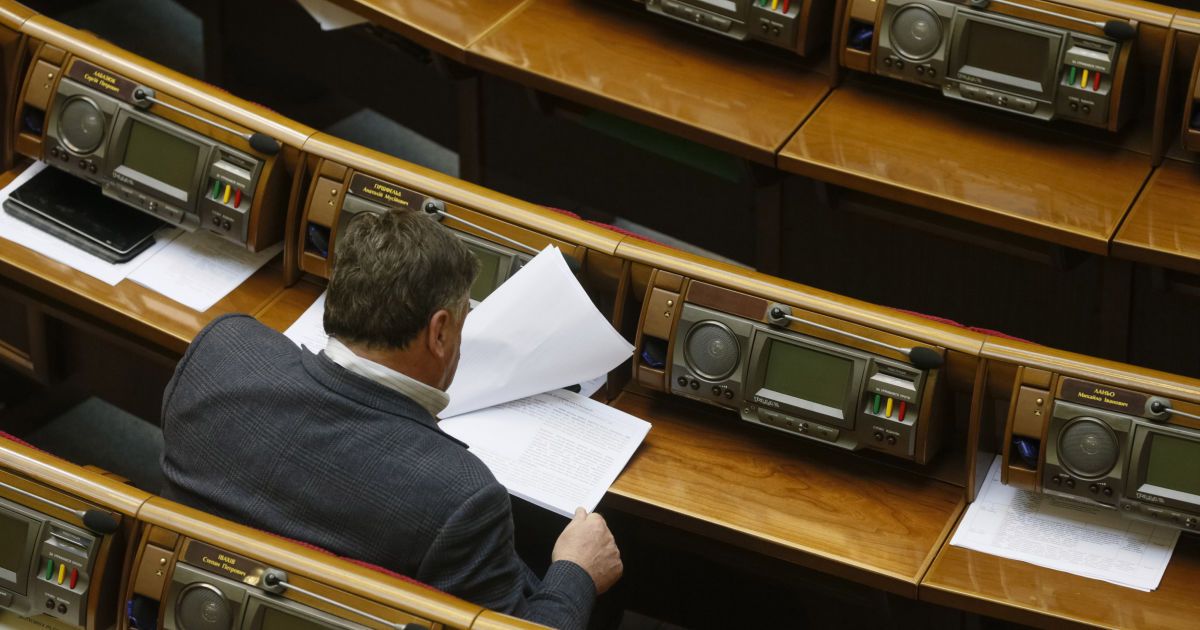 Еще двое депутатов "Самопомочи" присоединились к фракции БПП