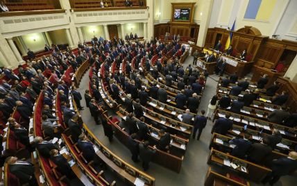 До Києва летить спецмісія Європарламенту для реформування Верховної Ради
