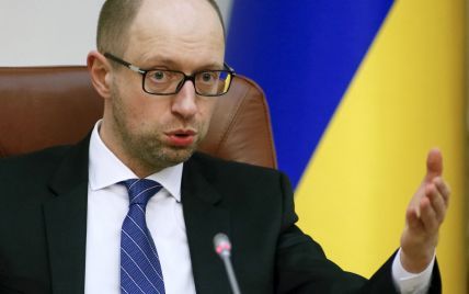 БПП погрожує вийти з коаліції, якщо Яценюк не піде у відставку