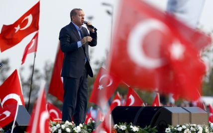 Эрдоган ввел чрезвычайное положение в Турции