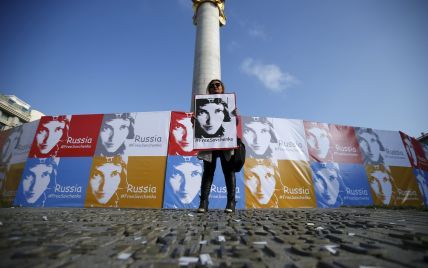 Послы "Большой семерки" призвали Россию освободить Савченко