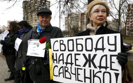В Петербурге задержали 8 человек за акцию в поддержку Савченко