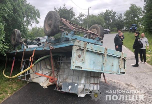  / © ГУ Національної Львівської поліції