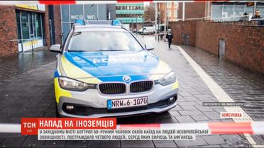 На заході Німеччини водій скоїв наїзди на пішоходів