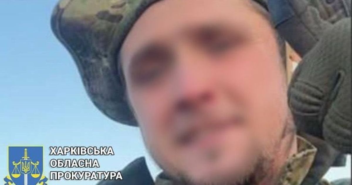 Окупант, який розстріляв авто з подружжям на Харківщині