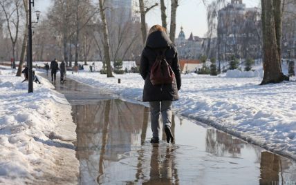 Весенняя погода в Киеве: в ближайшие дни в столице прогнозируют потепление и дожди
