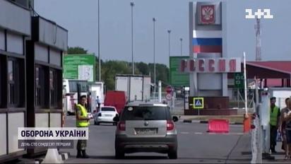 Чехия будет просить ЕС запрета визы для россиян