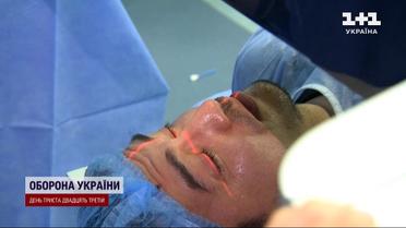 "Вижу цель": военным бесплатно проводят лазерную коррекцию по стандартам НАТО