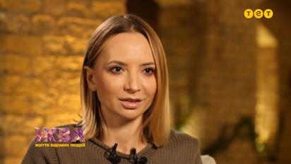 Ирина Сопонару откровенно о возвращении в Украину, жизни с любимым британцем и планах о замужестве