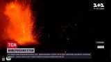 Новини світу: на Сицилії прокинувся вулкан Етна