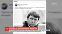 На Полтавщине разбился вертолет, погиб бывший министр Тарас Кутовой