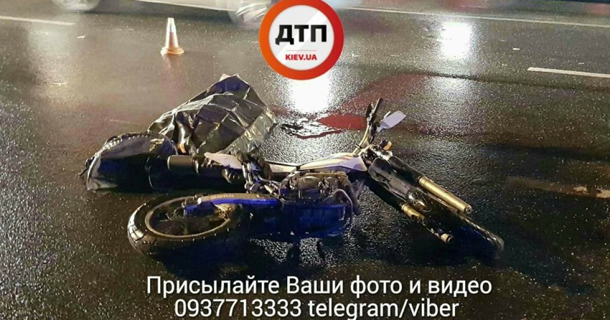 ДТП з мотоциклом у Києві_2 / © dtp.kiev.ua