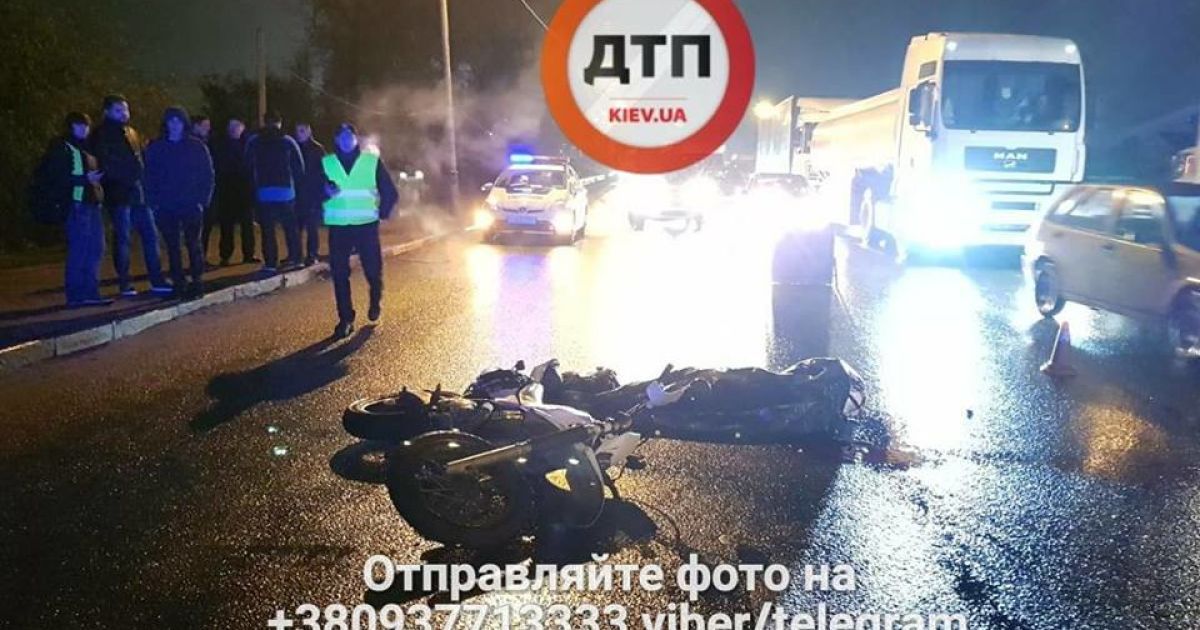 ДТП з мотоциклом у Києві_1 / © dtp.kiev.ua