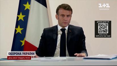 У Парижі зберуться лідери держав, аби "підштовхнути" підтримку України