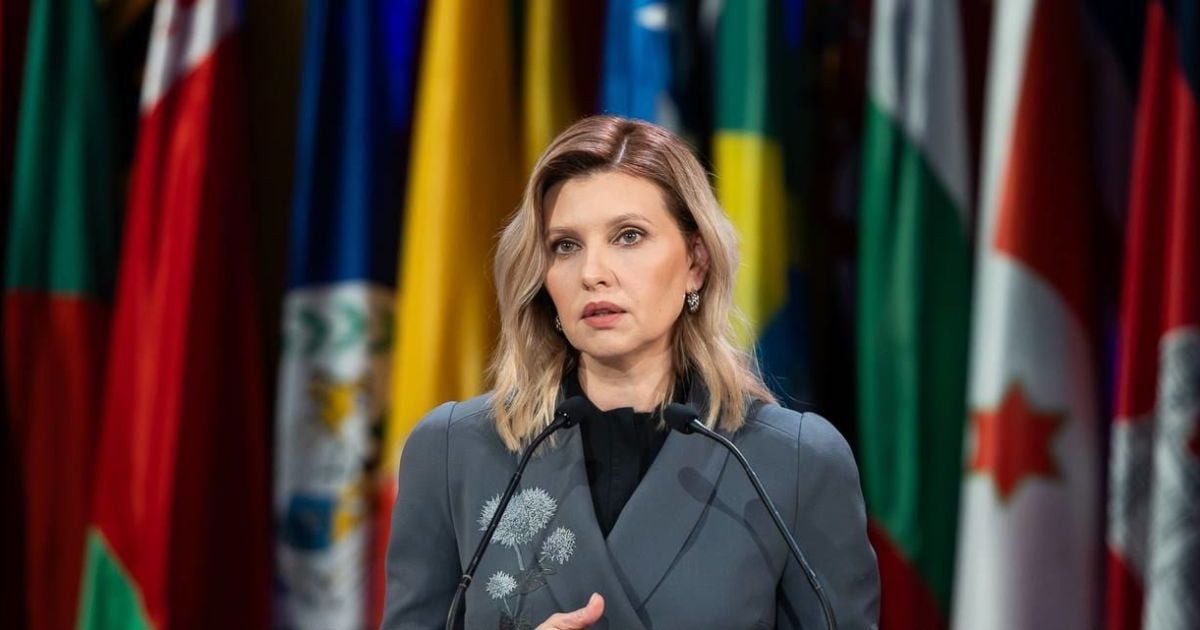 Елена Зеленская