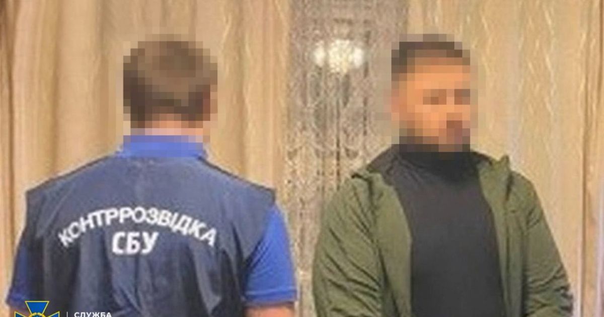 Затриманий агент ФСБ Росії