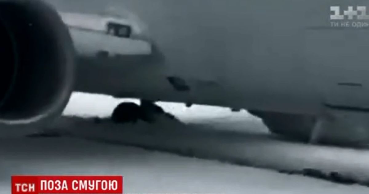 З’явилося відео перших хвилин після інциденту з літаком "Белавіа" у "Борисполі"