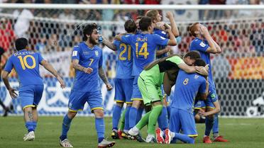 україна - південна корея, ю-20 / © Associated Press