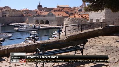 В мире зафиксировали новый антирекорд – 230 тысяч зараженных: какие изменения в туризме