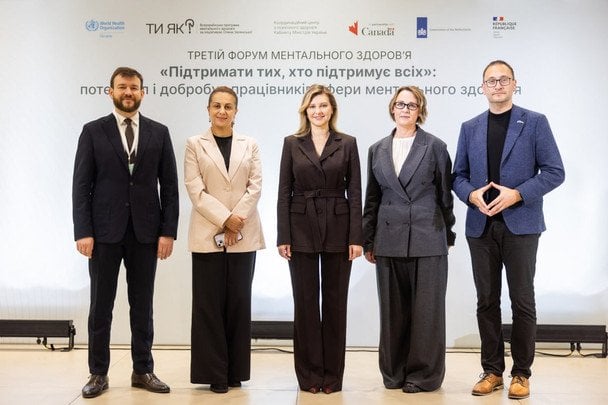 Олена Зеленська / © Instagram Олени Зеленської