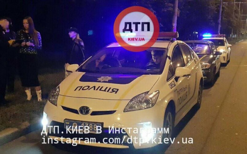 © facebook.com/dtp.kiev.ua
