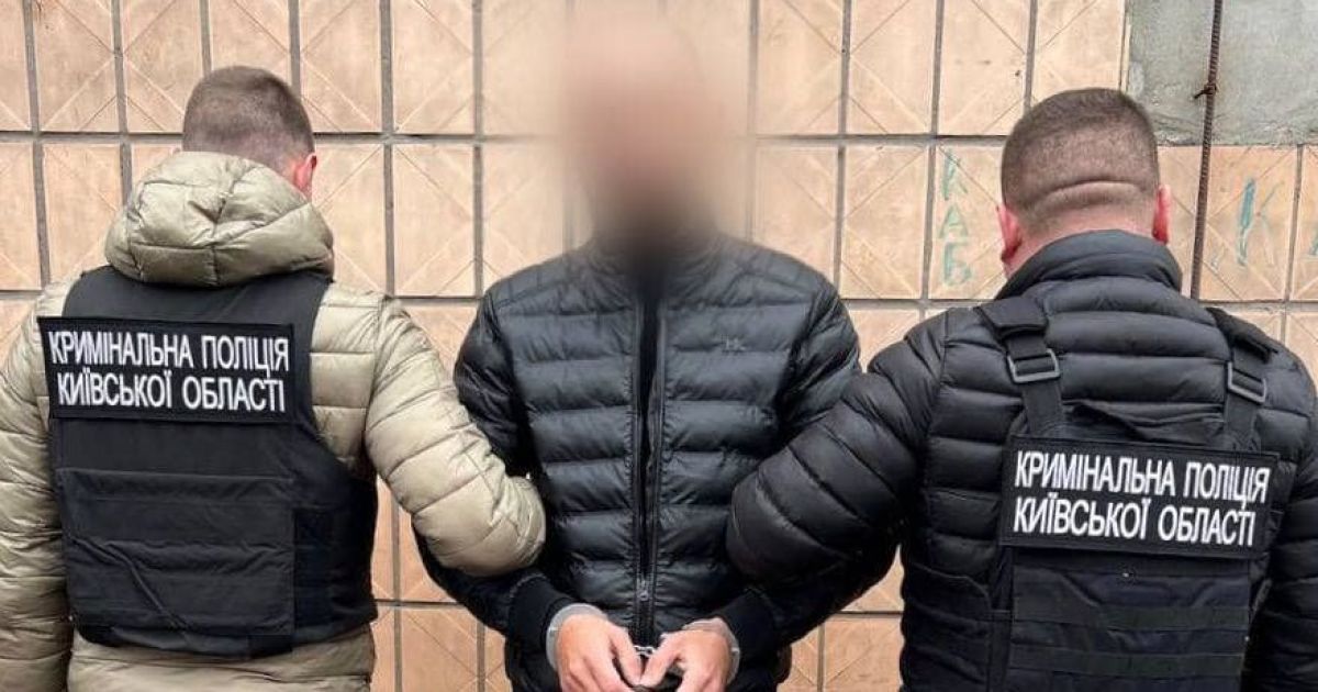 Выстрелил в лицо любимой и сбежал: под Киевом задержали одессита, который четыре года скрывался от следствия