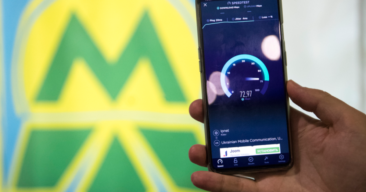 На 22 подземных станциях киевского метро уже запустили 4G: полный список