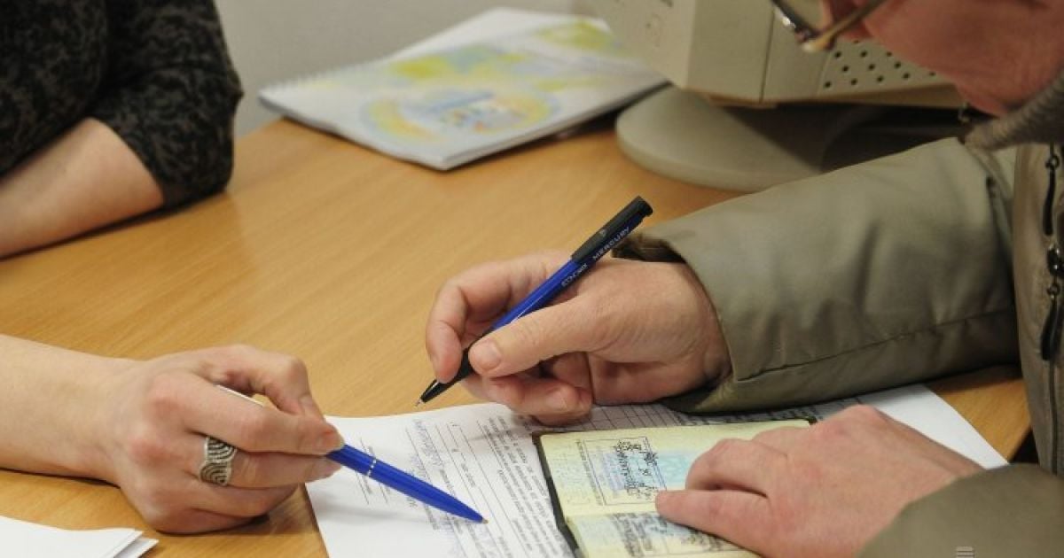 В Украине начнут проверки финансовой состоятельности получателей соцпособий и субсидий