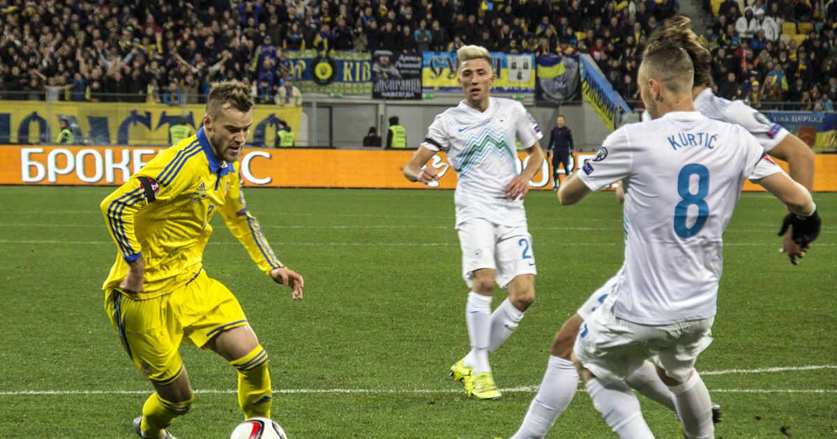 Украина - Словения - 2:0. 
Фото - Надежда Мельниченко / © Проспорт