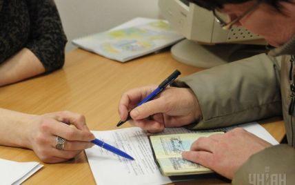 В Украине начнут проверки финансовой состоятельности получателей соцпособий и субсидий