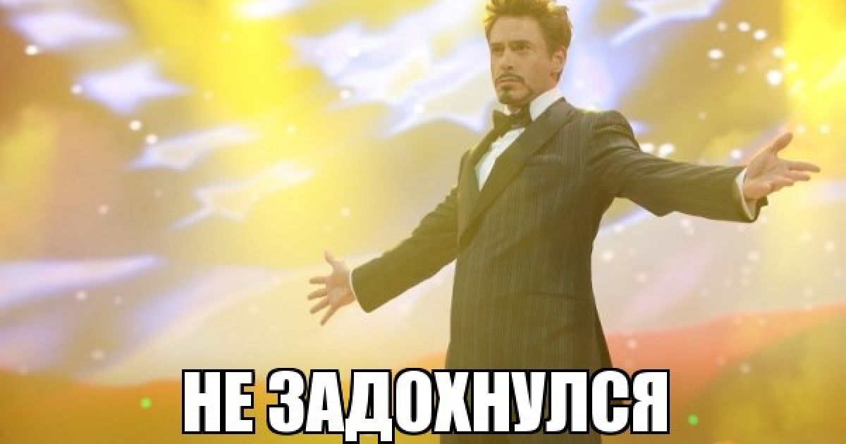 Соцсети взорвались шутками / © соцмережі