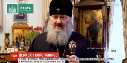 26 нових випадків: Києво-Печерська Лавра стала епіцентром спалаху коронавірусу в столиці