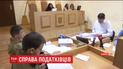 Суд отпускает под залоги налоговиков, которых задержали во время грандиозной спецоперации