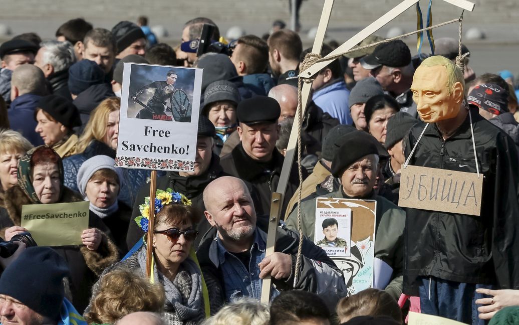 Акция в поддержку Надежды Савченко на Майдане Независимости в Киеве / © Reuters